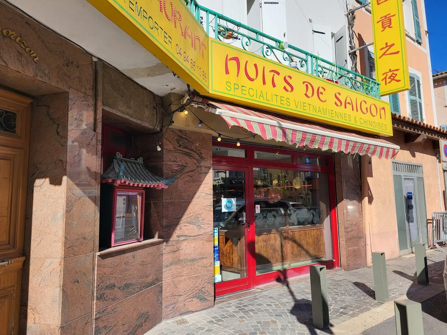 Restaurant Nuit de Saigon